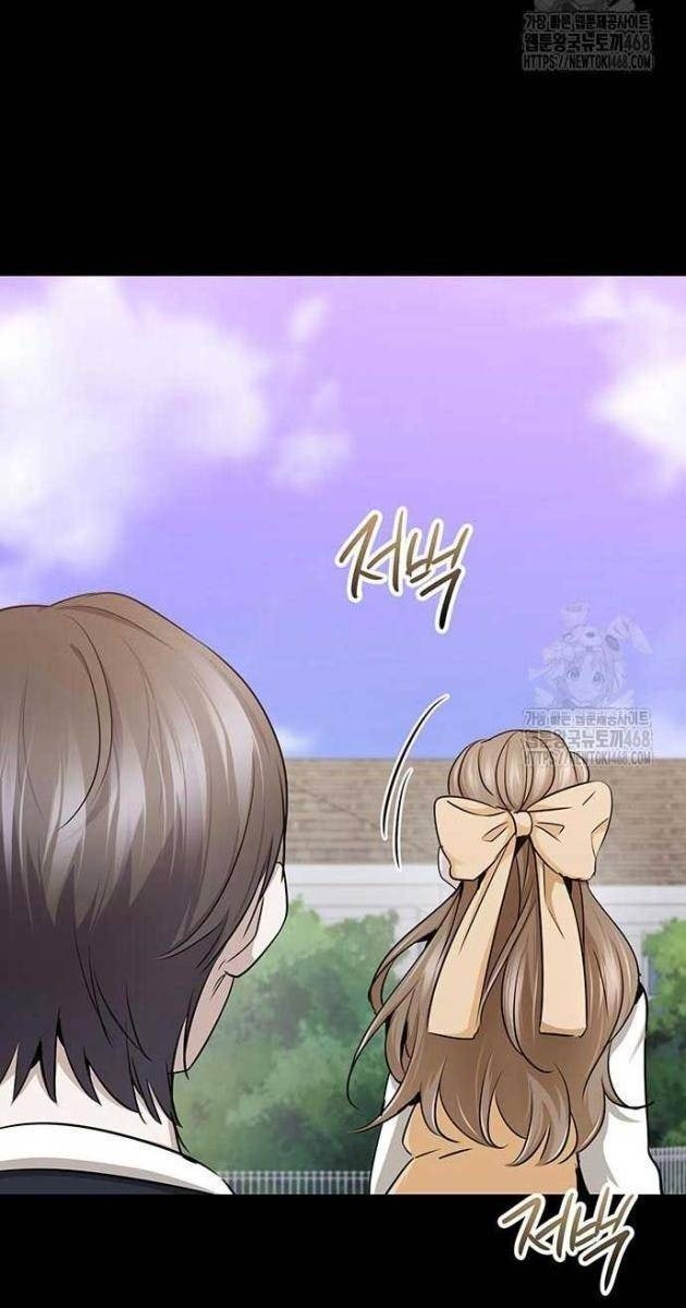 Vương Hậu Đi Học - Page 127