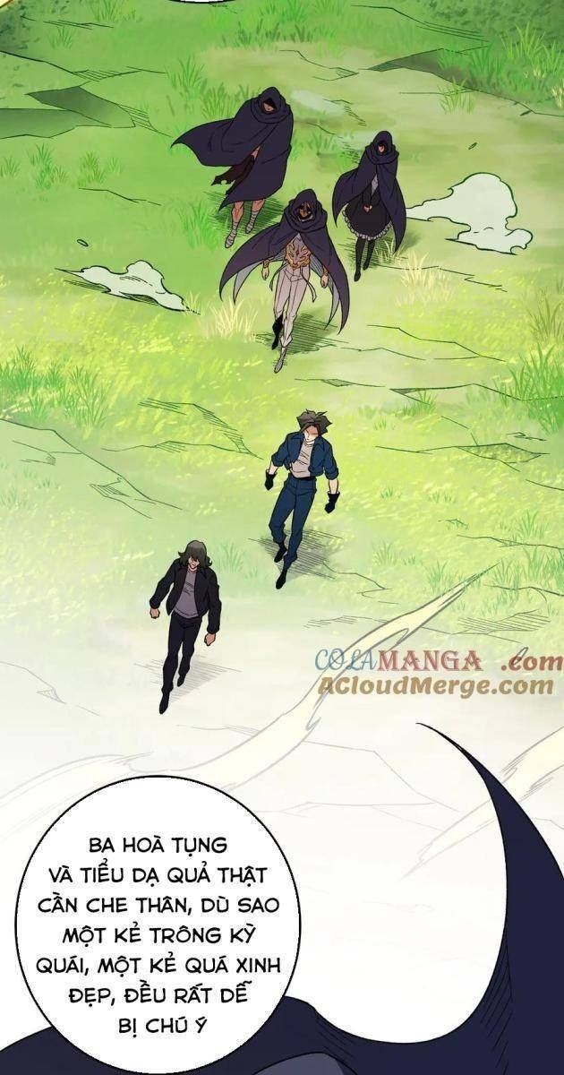 Toàn Dân Chuyển Chức: Duy Ta Vô Chức Tán Nhân - Page 51