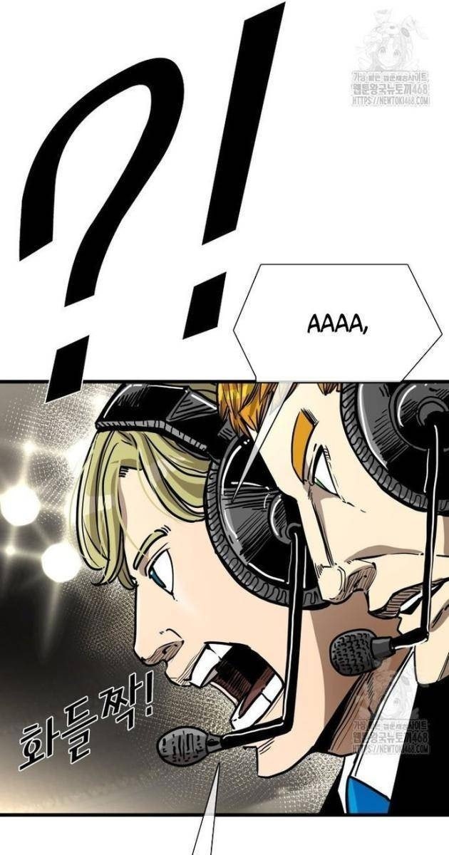 Shark - Cá Mập - Page 23