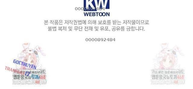 Tân Binh Của Đội Bóng Chày Quá Giỏi - Page 109