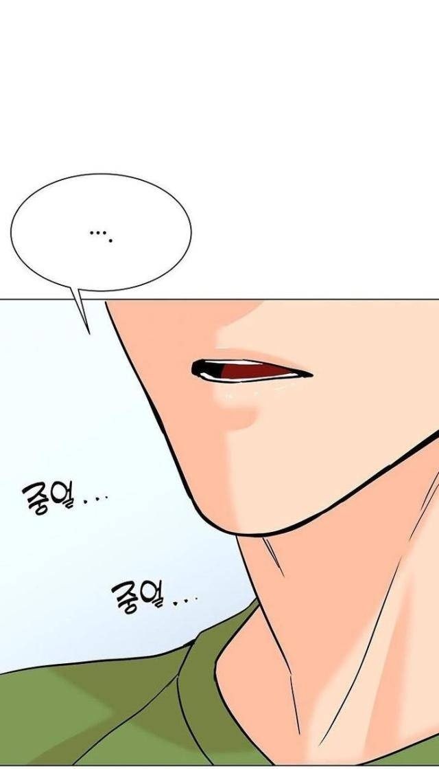 Người Trở Về Từ Cõi Chết - Page 42