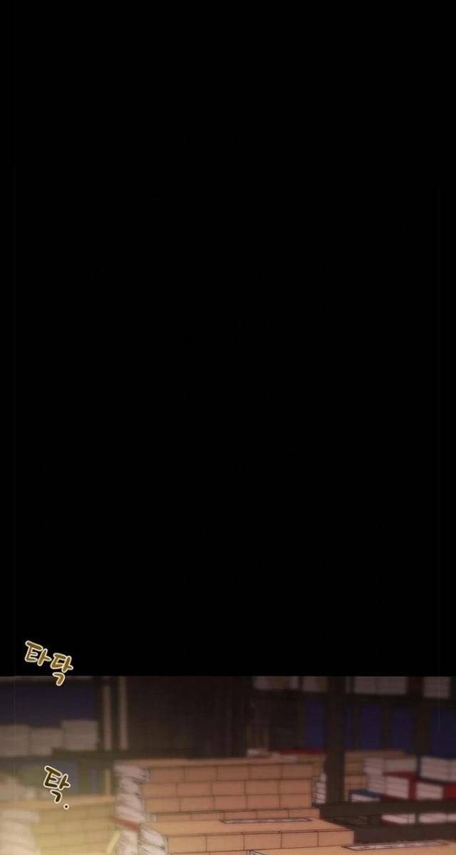 Thiên Quang Minh Nguyệt - Page 19