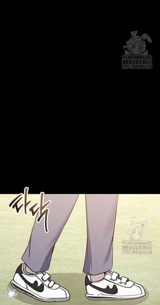 Vương Hậu Đi Học - Page 119