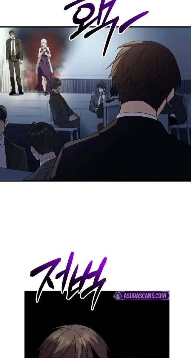 Ta Nhận Được Vật Phẩm Thần Thoại - Page 29