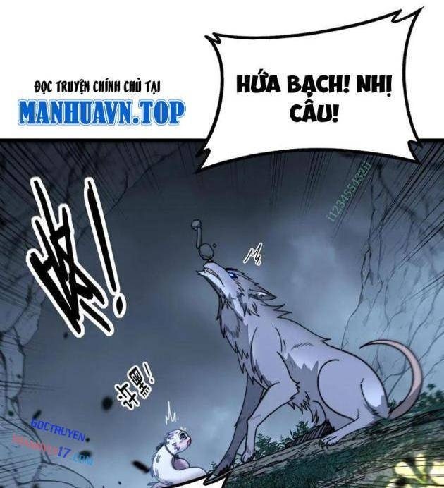 Lão Xà Tu Tiên - Page 24