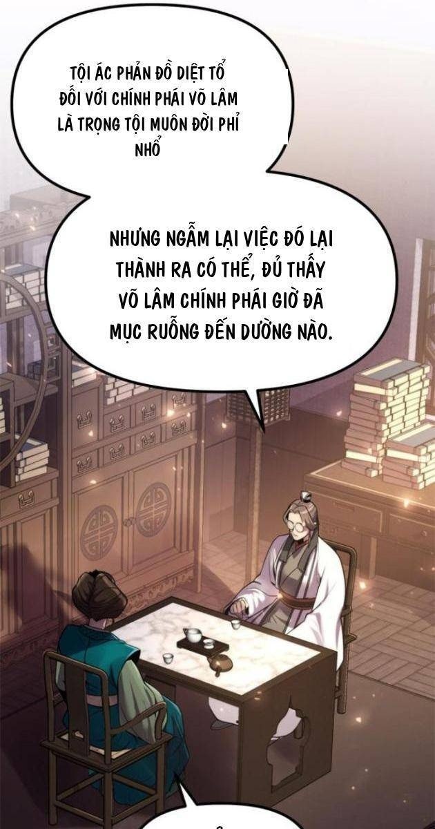 Ma Đạo Luân Hồi Ký - Page 14