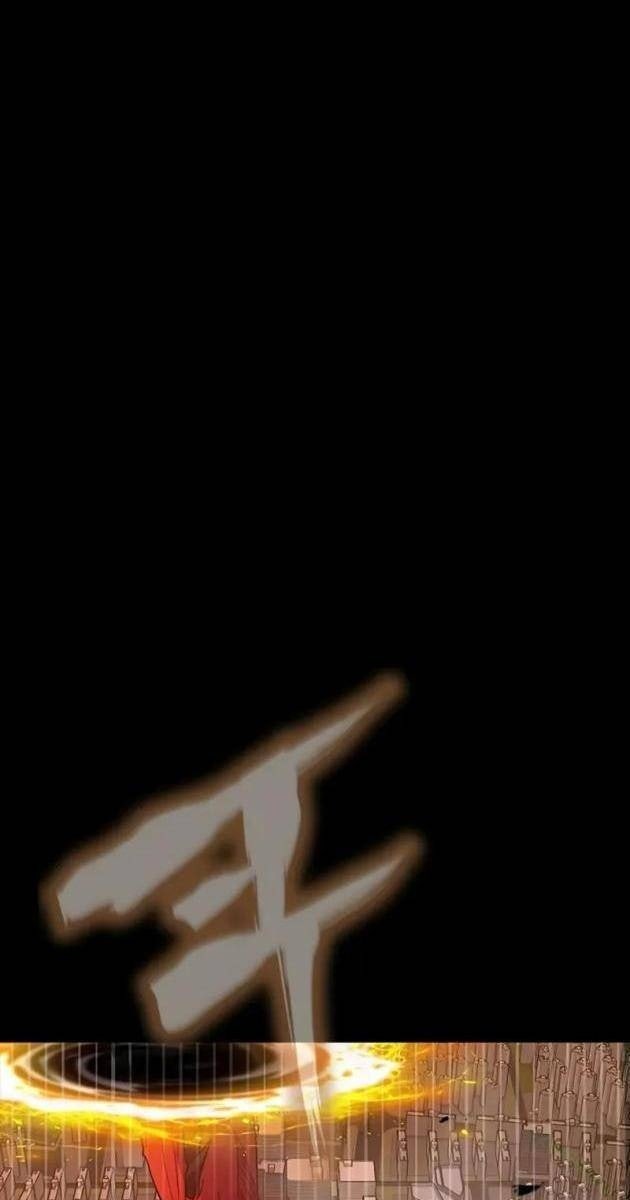 Người Chơi Thiết Thụ - Page 175