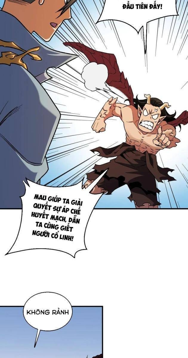 Toàn Dân Chuyển Chức: Duy Ta Vô Chức Tán Nhân - Page 9