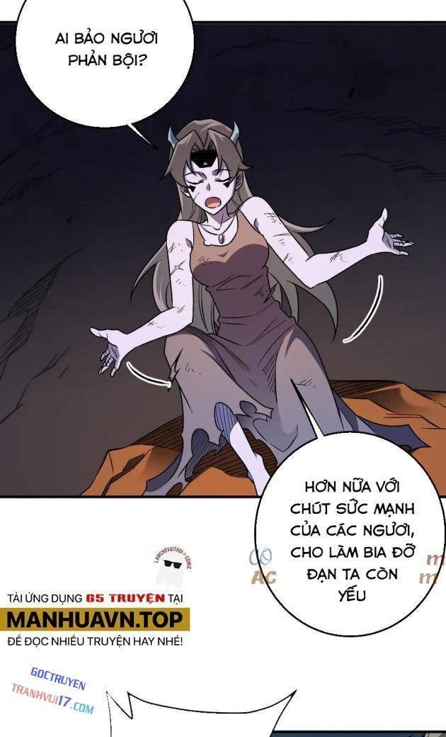 Toàn Dân Chuyển Chức: Duy Ta Vô Chức Tán Nhân - Page 42