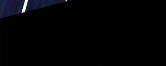 Kẻ Giết Anh Hùng - Page 53