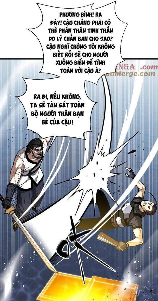 Toàn Cầu Cao Võ - Page 25