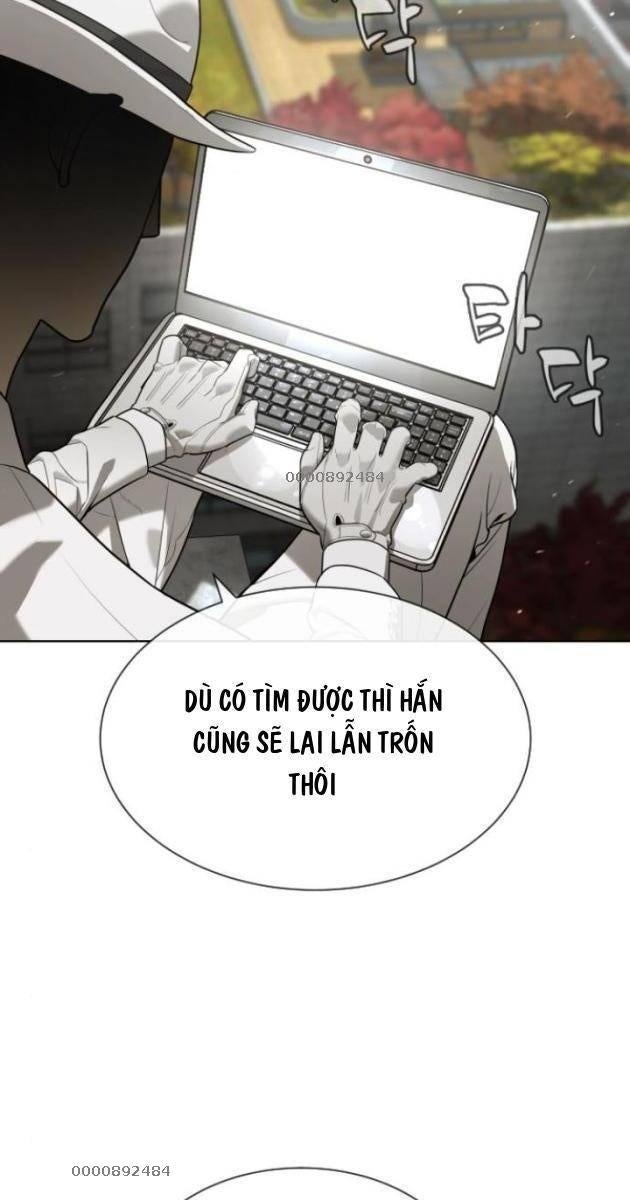 Sát Thủ Peter - Page 6