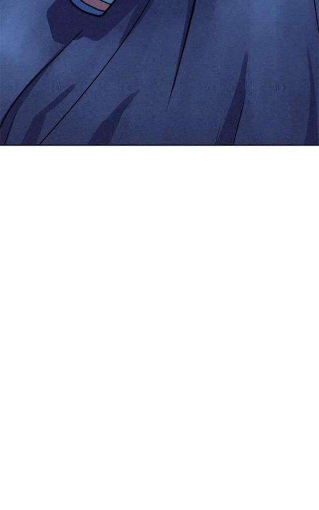 Thợ Săn Mosin - Page 29