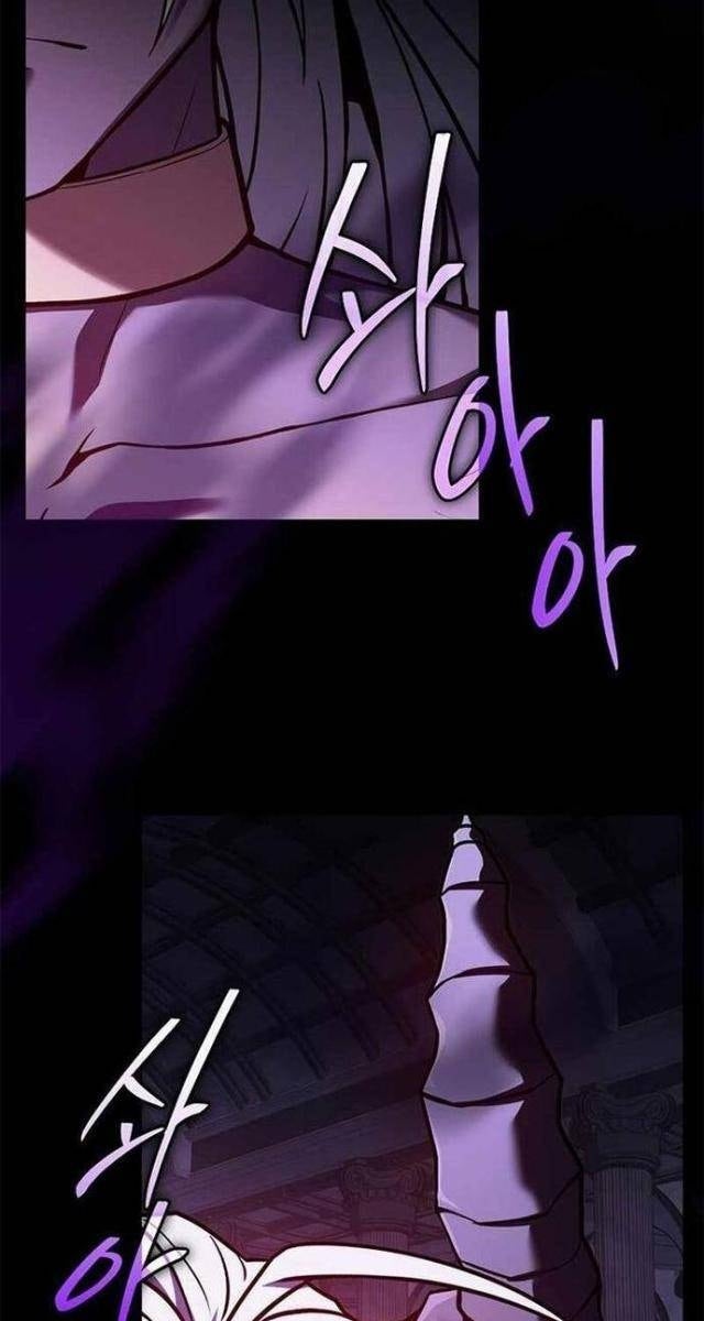 Sự Trở Lại Của Đại Pháp Sư - Page 14