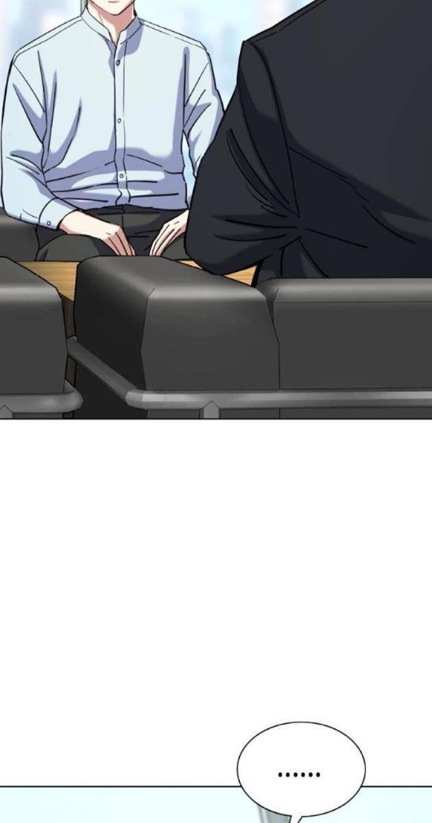 Tiểu Thiếu Gia Gia Tộc Tài Phiệt - Page 81