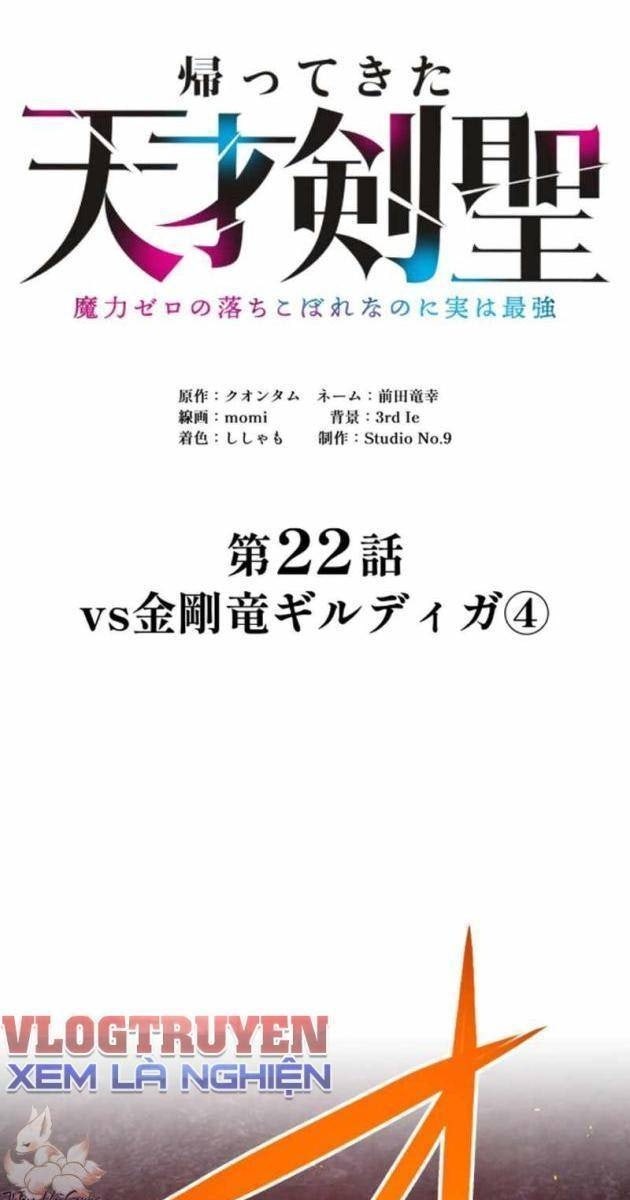 Tuyệt Thế Kiếm Thánh Hồi Quy - Page 12