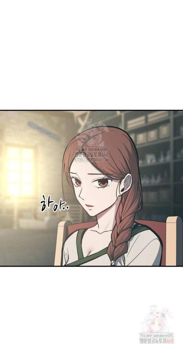 Trở Thành Hung Thần Trong Trò Chơi Thủ Thành - Page 40