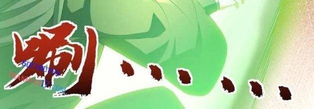 Giết Ta Thêm Mấy Lần Nữa, Ta Liền Vô Địch - Page 18