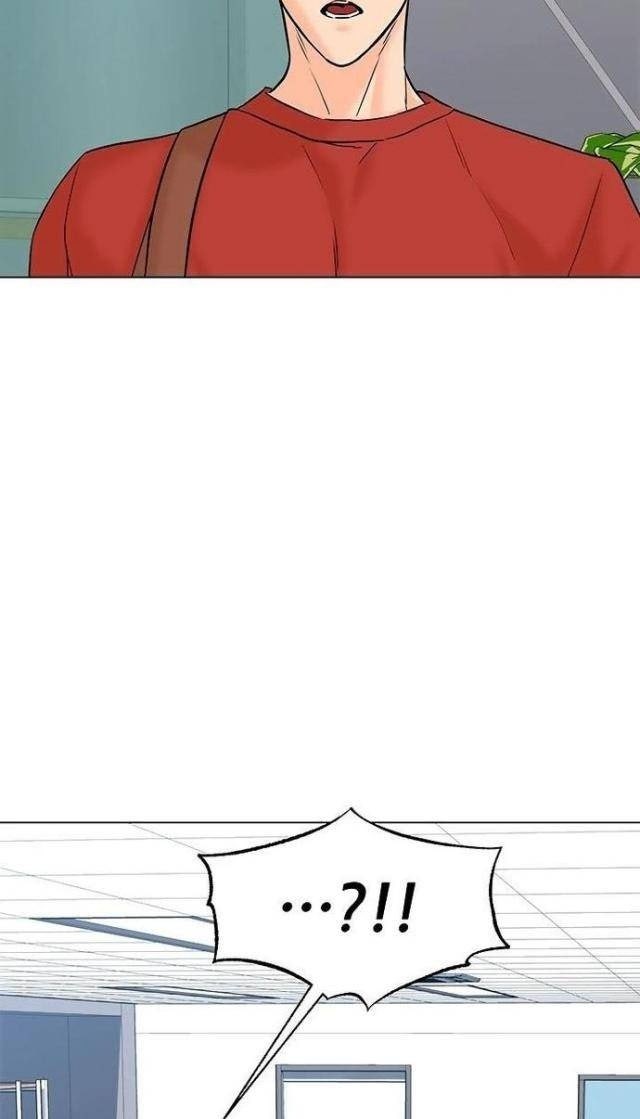 Người Trở Về Từ Cõi Chết - Page 76