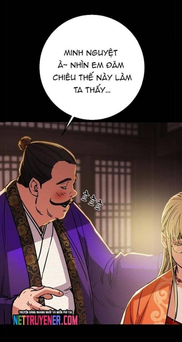 Thiên Quang Minh Nguyệt - Page 13