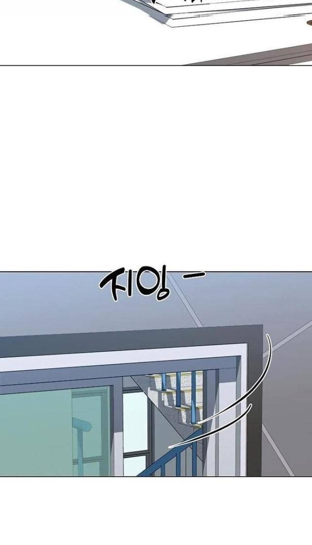 Người Trở Về Từ Cõi Chết - Page 18