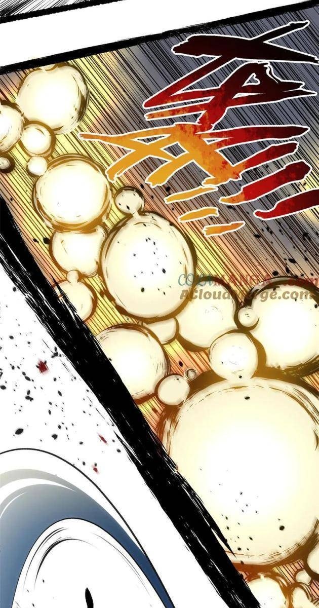 Đỉnh Cấp Khí Vận, Lặng Lẽ Tu Luyện Ngàn Năm - Page 43