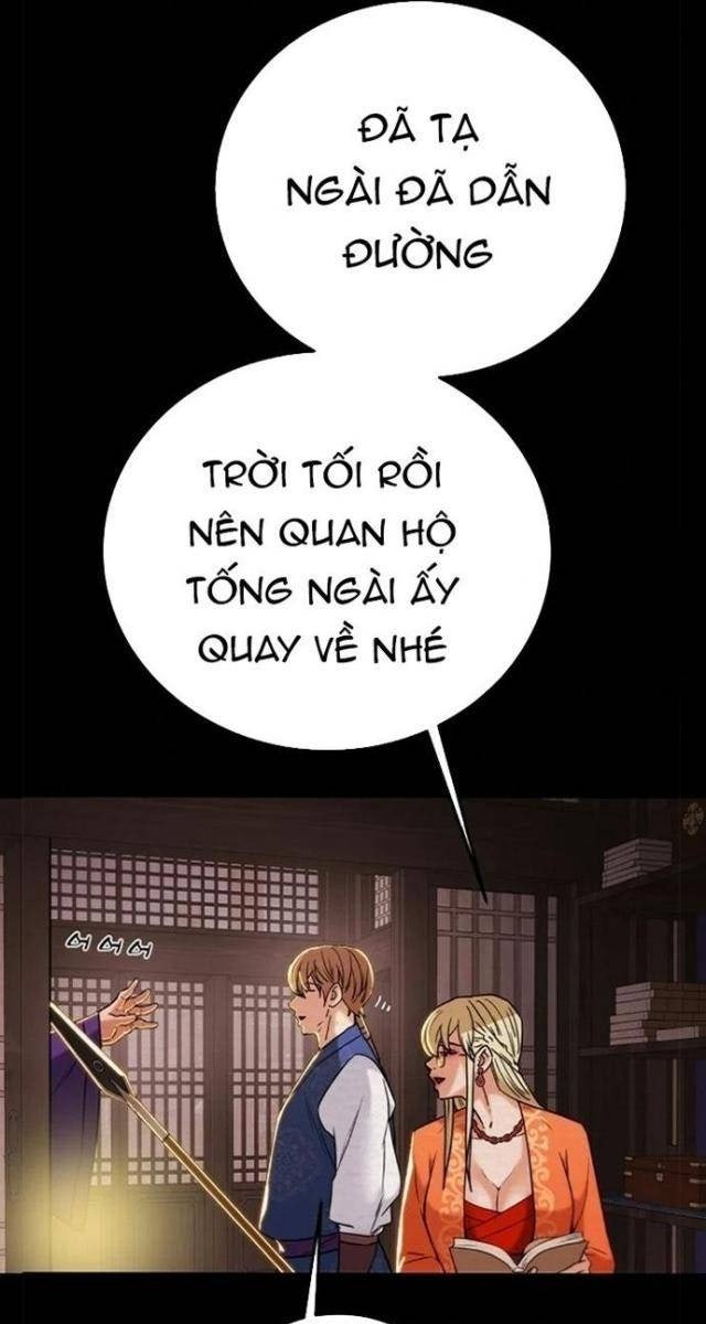 Thiên Quang Minh Nguyệt - Page 16