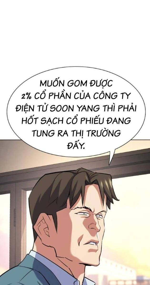 Tiểu Thiếu Gia Gia Tộc Tài Phiệt - Page 14
