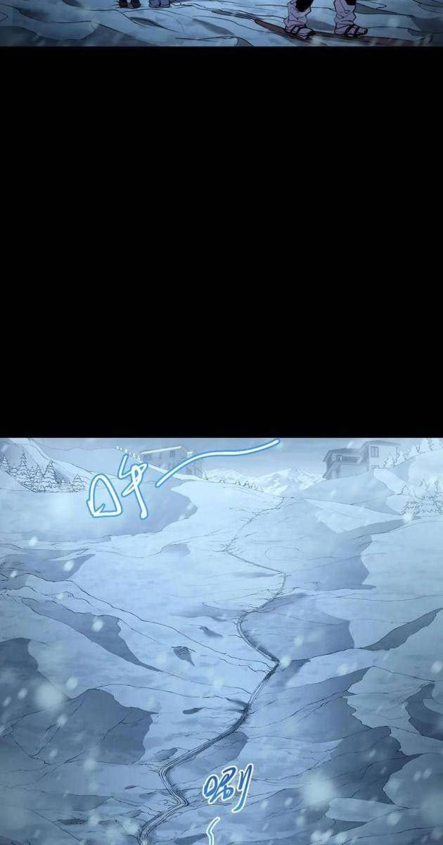 Cực Hàn Chiến Kỷ - Page 49