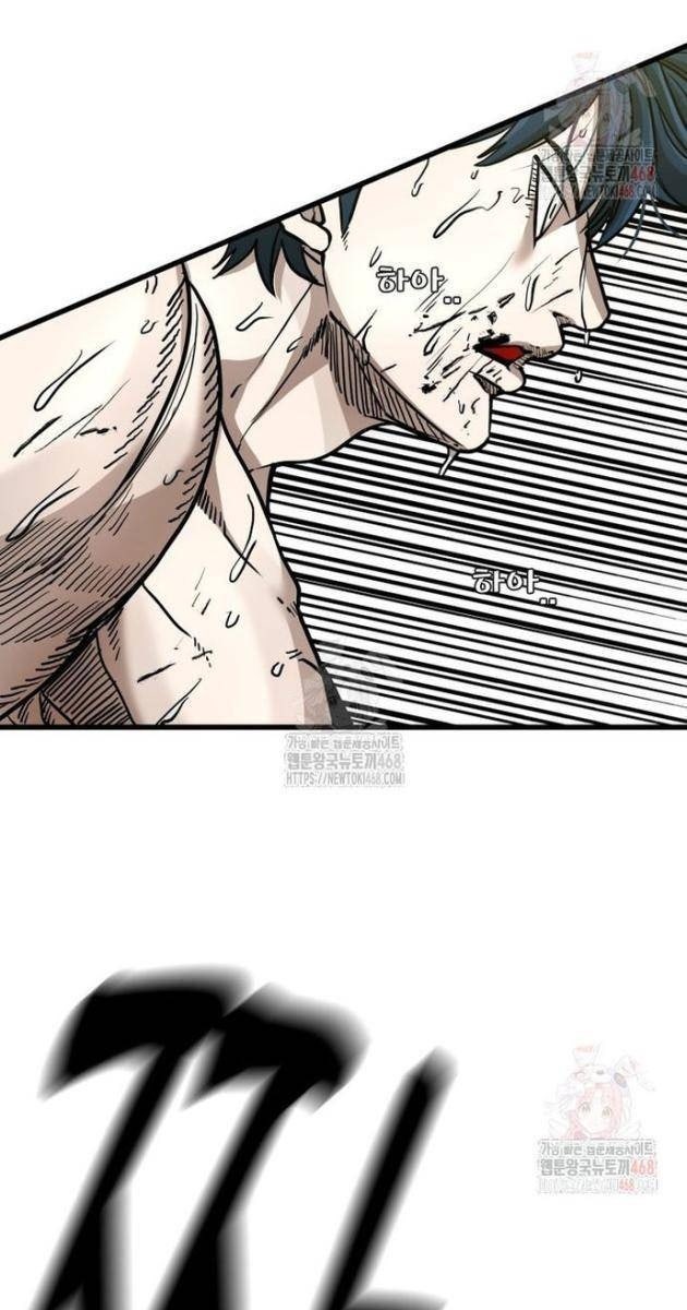 Shark - Cá Mập - Page 14