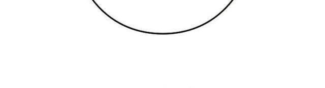 Tôi Không Phải Là Kẻ Phản Diện - Page 59