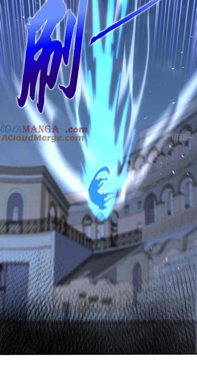 Đệ Nhất Ngự Thú Sư - Page 21