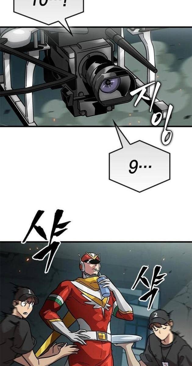 Từ Youtuber Thể Hình Triệu Sub Trở Thành Kẻ Vô Danh Trong Webtoon - Page 19