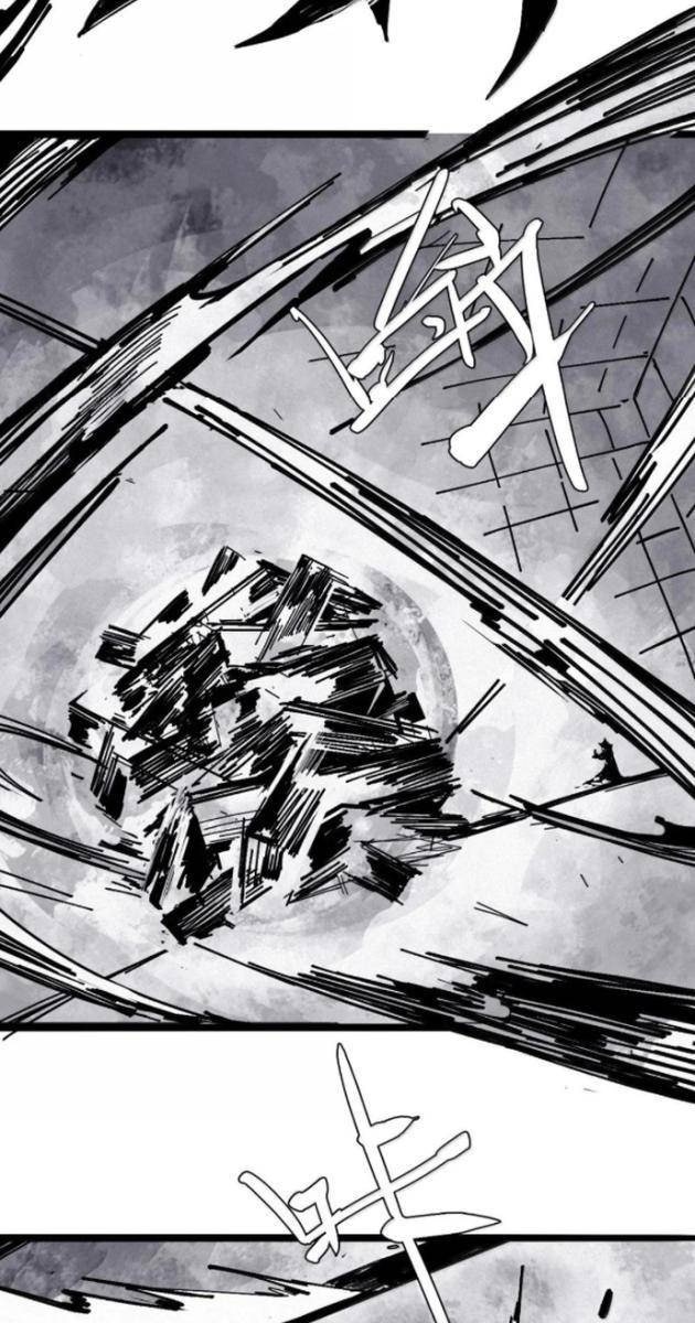 Mặt Nạ Chân Lý - Page 8