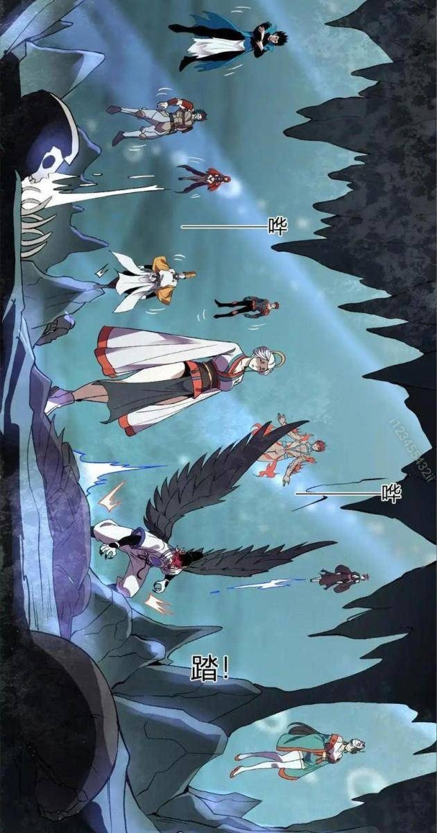 Ta Hóa Thân Ma Thần, Trở Thành Diệt Thế Cự Thú! - Page 19