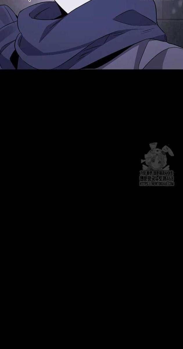 Vương Hậu Đi Học - Page 87