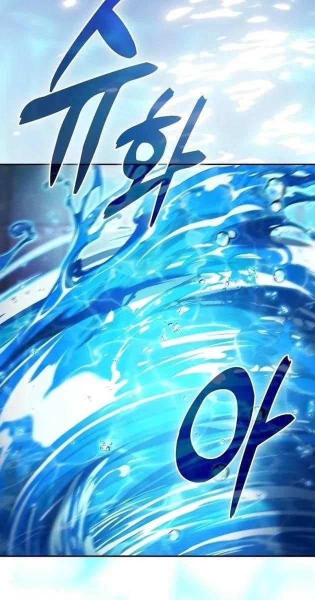 Kiếm Sĩ Thiên Tài Của Học Viện - Page 52