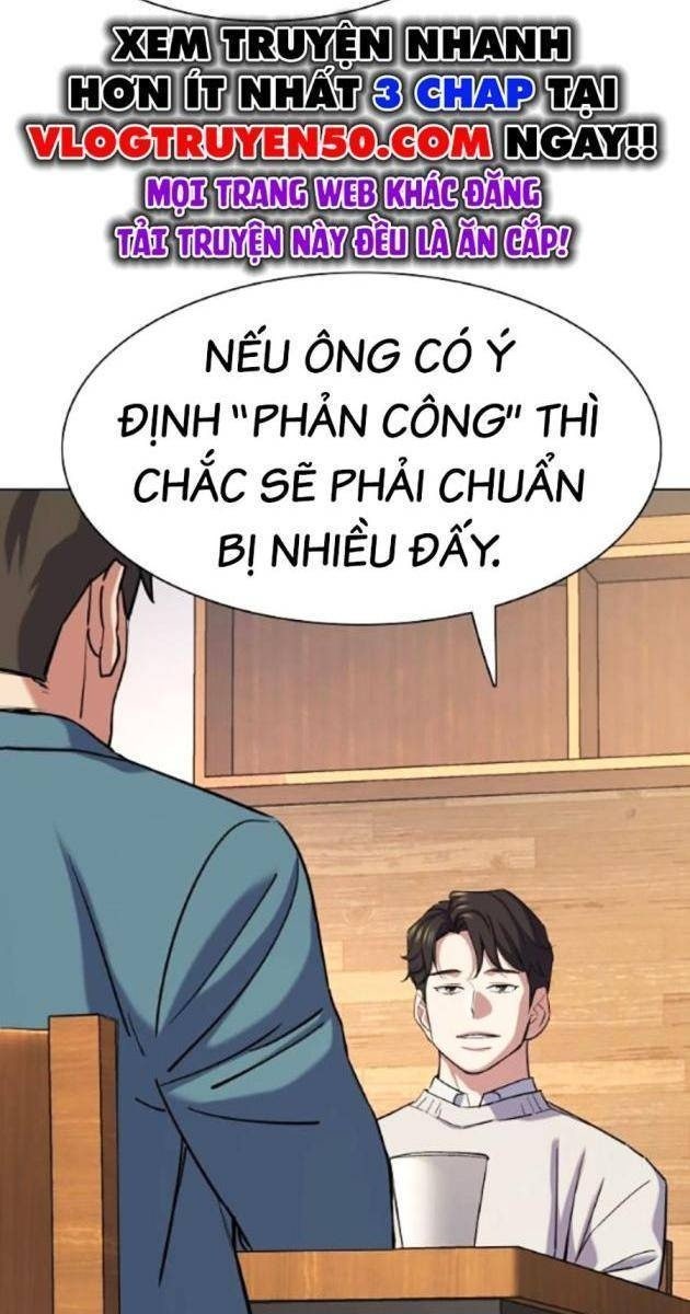 Tiểu Thiếu Gia Gia Tộc Tài Phiệt - Page 22