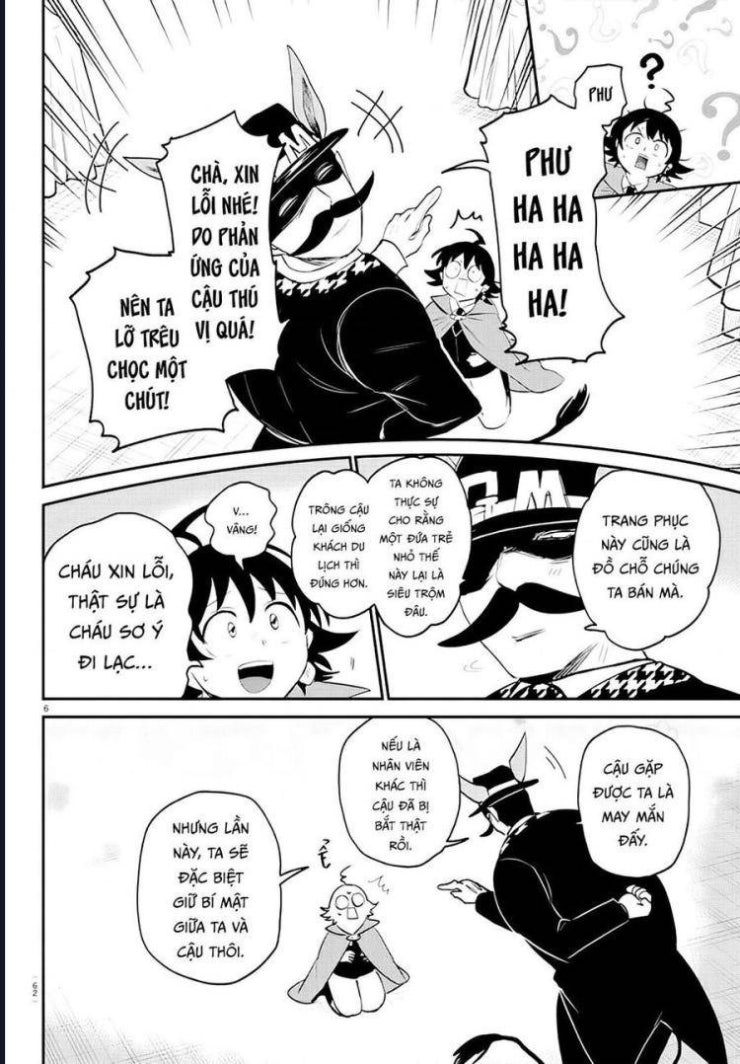 Mairimashita! Iruma-kun - Page 6