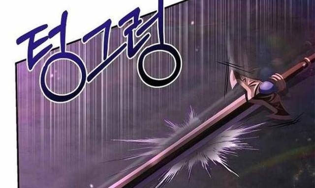 Sự Trở Lại Của Đại Pháp Sư - Page 48