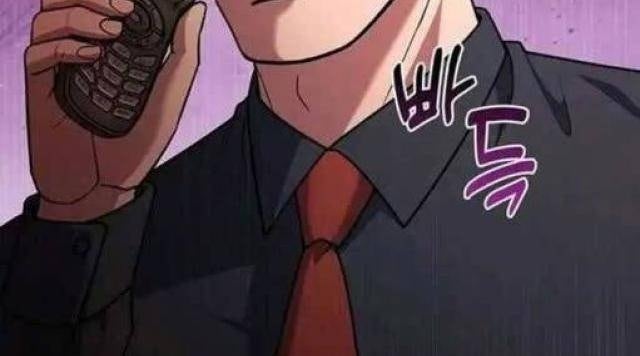 Cảnh Sát Thiên Tài Chuyển Sinh - Page 79