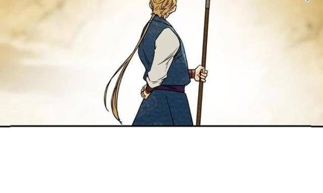 Thiên Quang Minh Nguyệt - Page 61