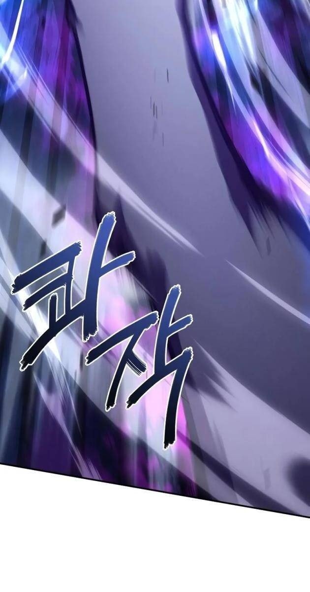 Ta Trở Thành Truyền Nhân Của Võ Thần - Page 61