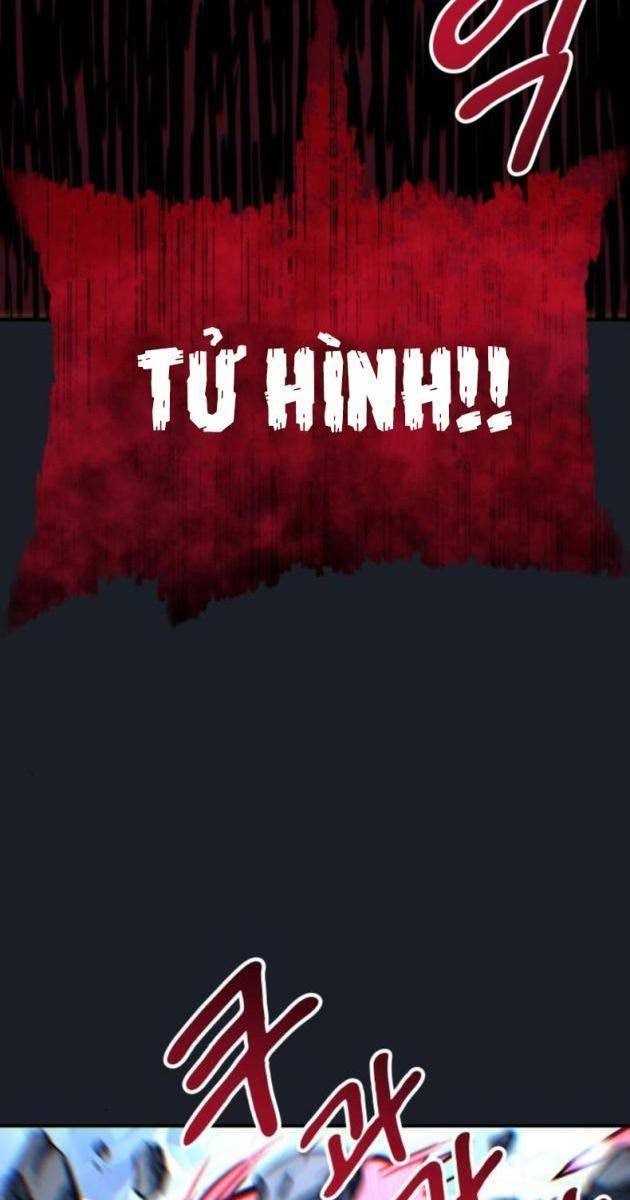 Cuộc Chiến Trong Tòa Tháp: Urek Mazino - Page 26