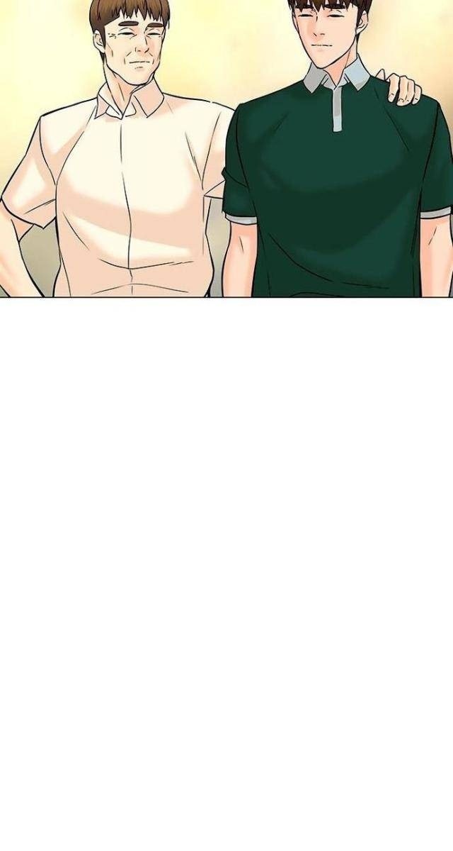 Người Trở Về Từ Cõi Chết - Page 51