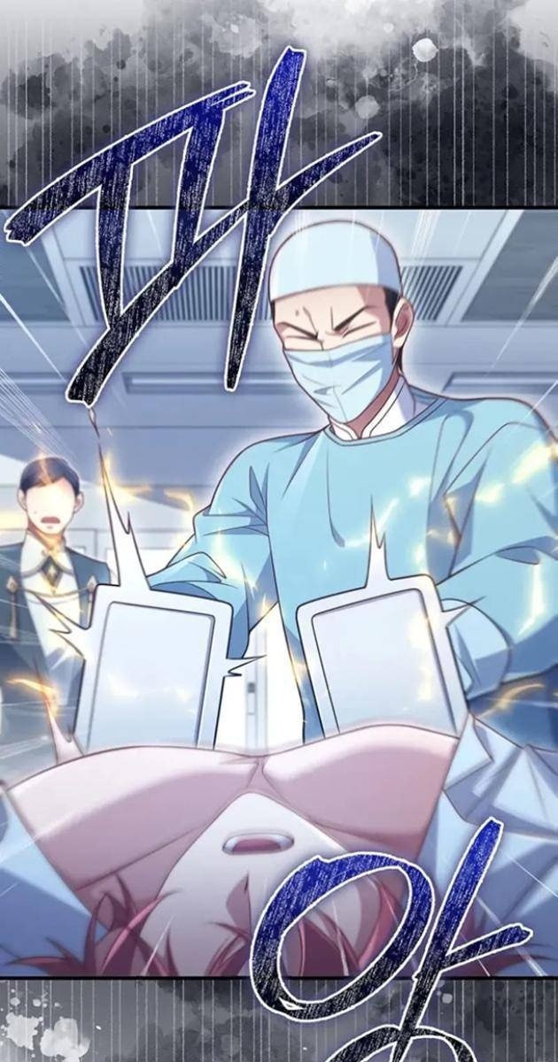 Thương Nhân Thánh Thần - Page 51