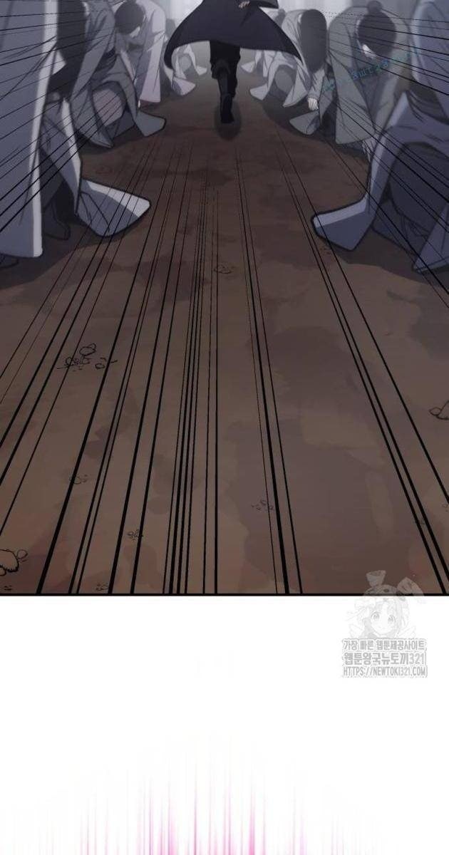 Trùng Sinh Thành Người Thừa Kế Điên Loạn - Page 47