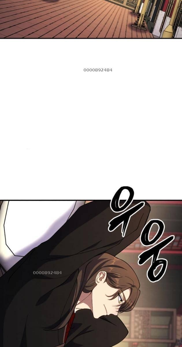 Lãng Nhân Bất Tử - Page 4