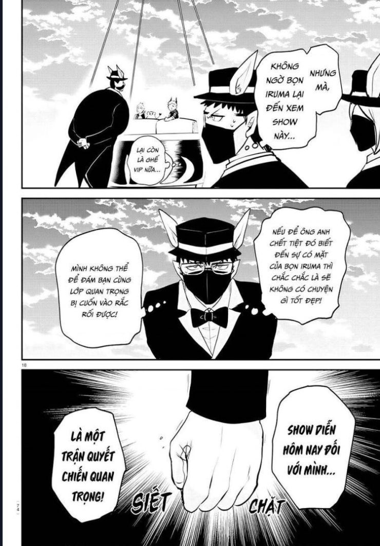 Mairimashita! Iruma-kun - Page 16