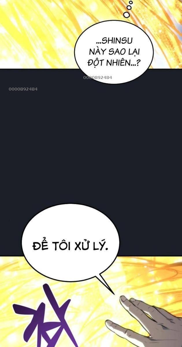 Cuộc Chiến Trong Tòa Tháp: Urek Mazino - Page 7